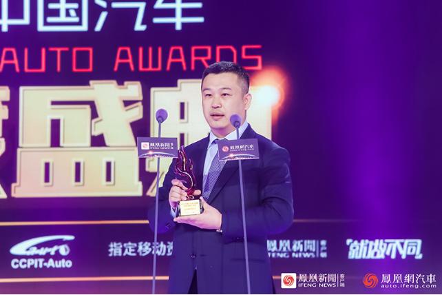 东风日产颁奖盛典,东风日产天籁上市发布会