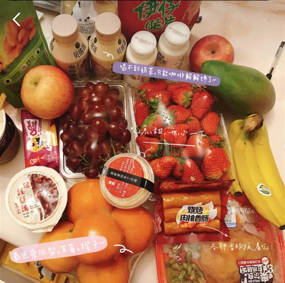 宅家囤货必备,宅家指南囤货清单有这份就够啦