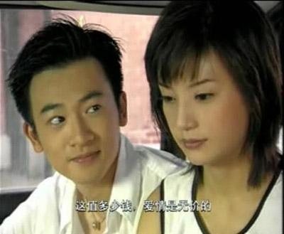 当年拍还珠赵薇试镜,还珠选角一波三折