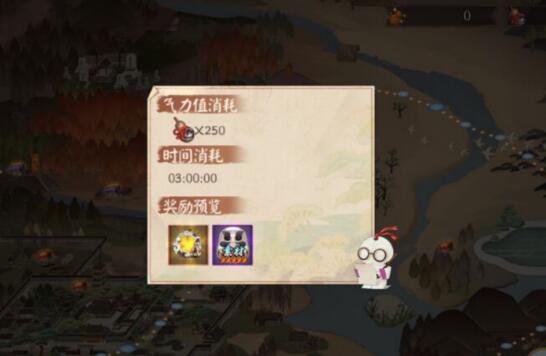 五月新活动并不伤肝？阴阳师帚神在遭调侃头像框竟是扫地获得