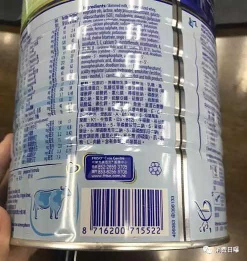 卖奶粉被罚100多万,拍卖奶粉