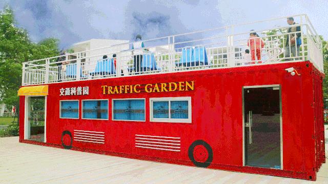 深圳遛娃必去的50个主题公园,深圳亲子游十佳去处免费