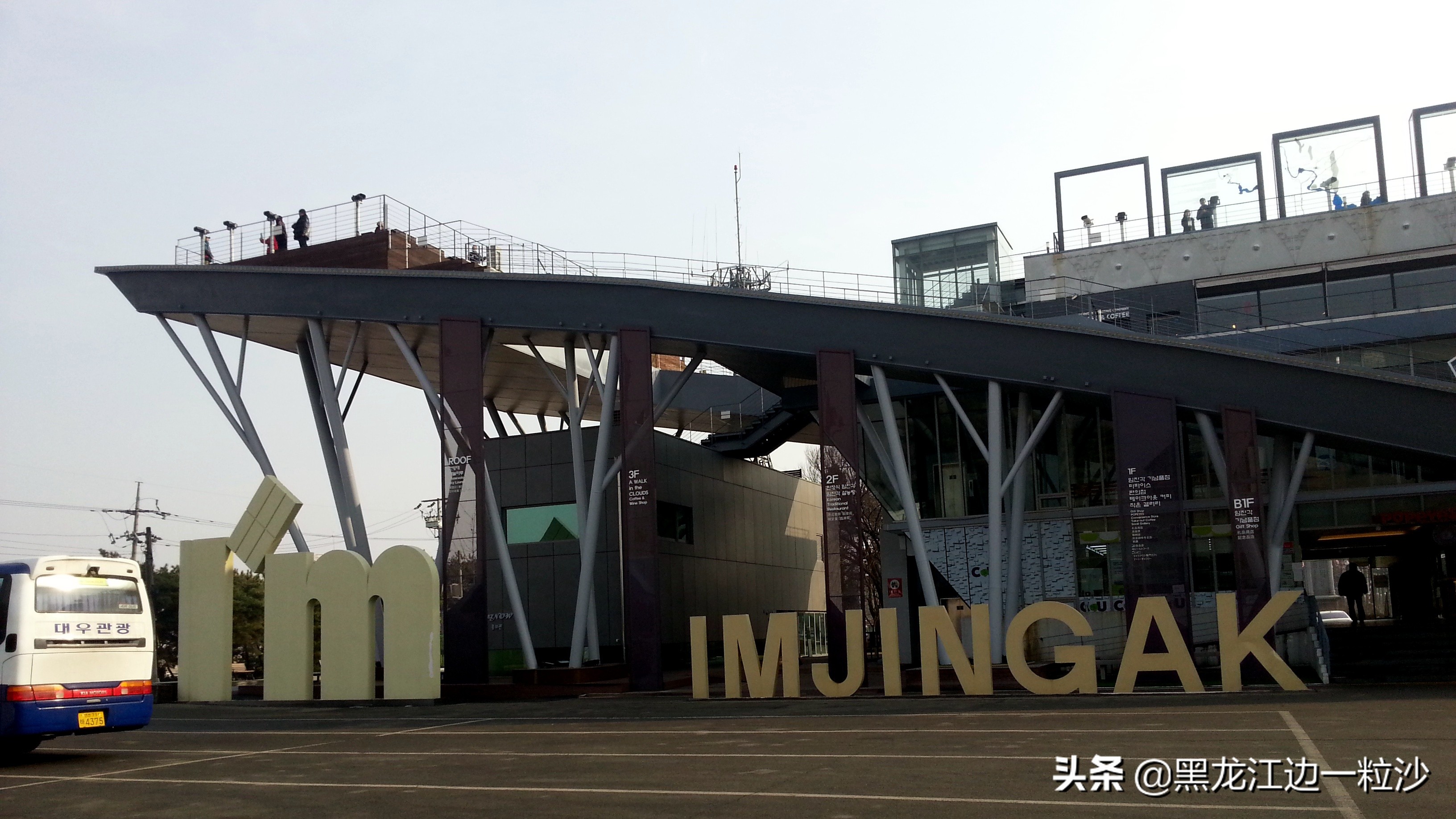 去韩国路线不用签证怎么走,去韩国旅游没有签证可以去吗