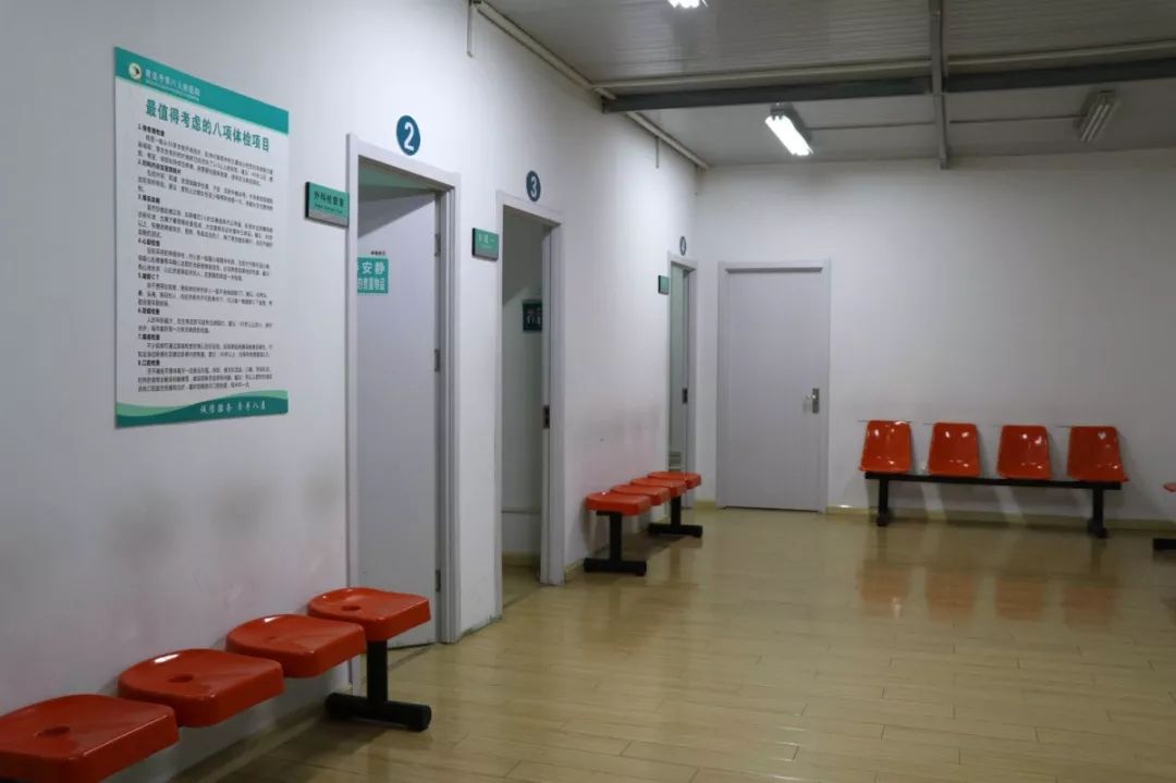 青岛第八人民医院体检排队,青岛市第八人民医院体检预约