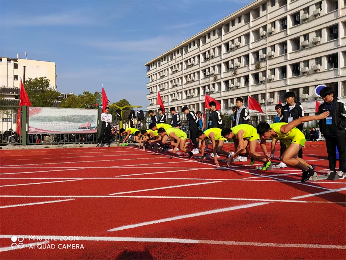 楚州中学运动会开幕式回放,楚江镇中心学校田径运动会开幕式