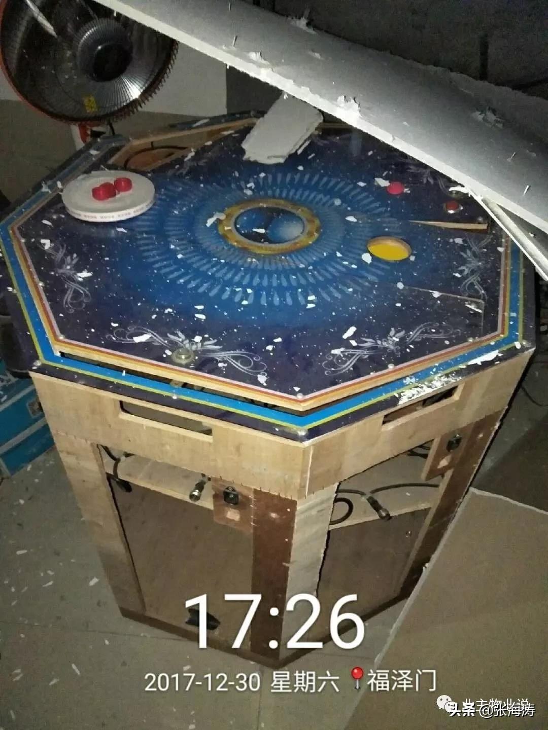 赞！旧貌换新颜，只因小区有了业主大会