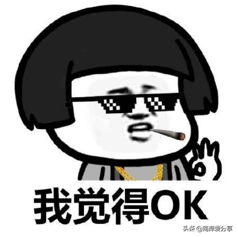 拼多多刷权重技巧,拼多多店铺怎么刷权重最快