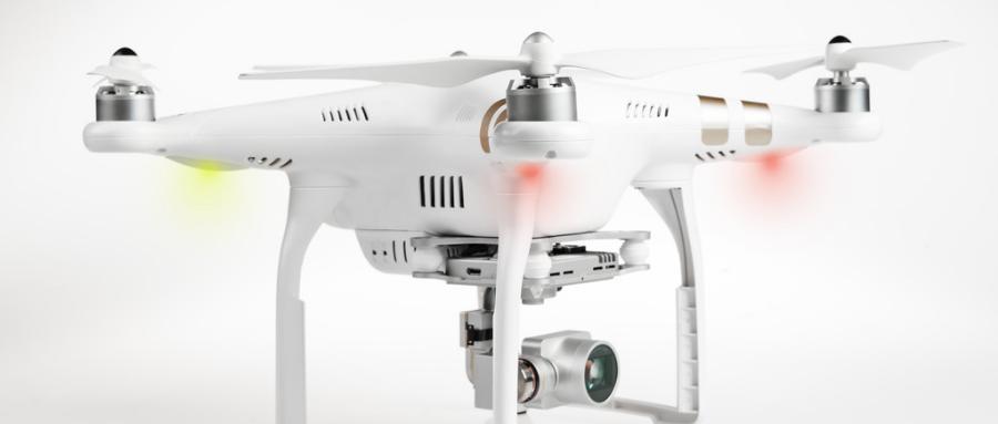 qc无人机质检 (无人机qc检测)