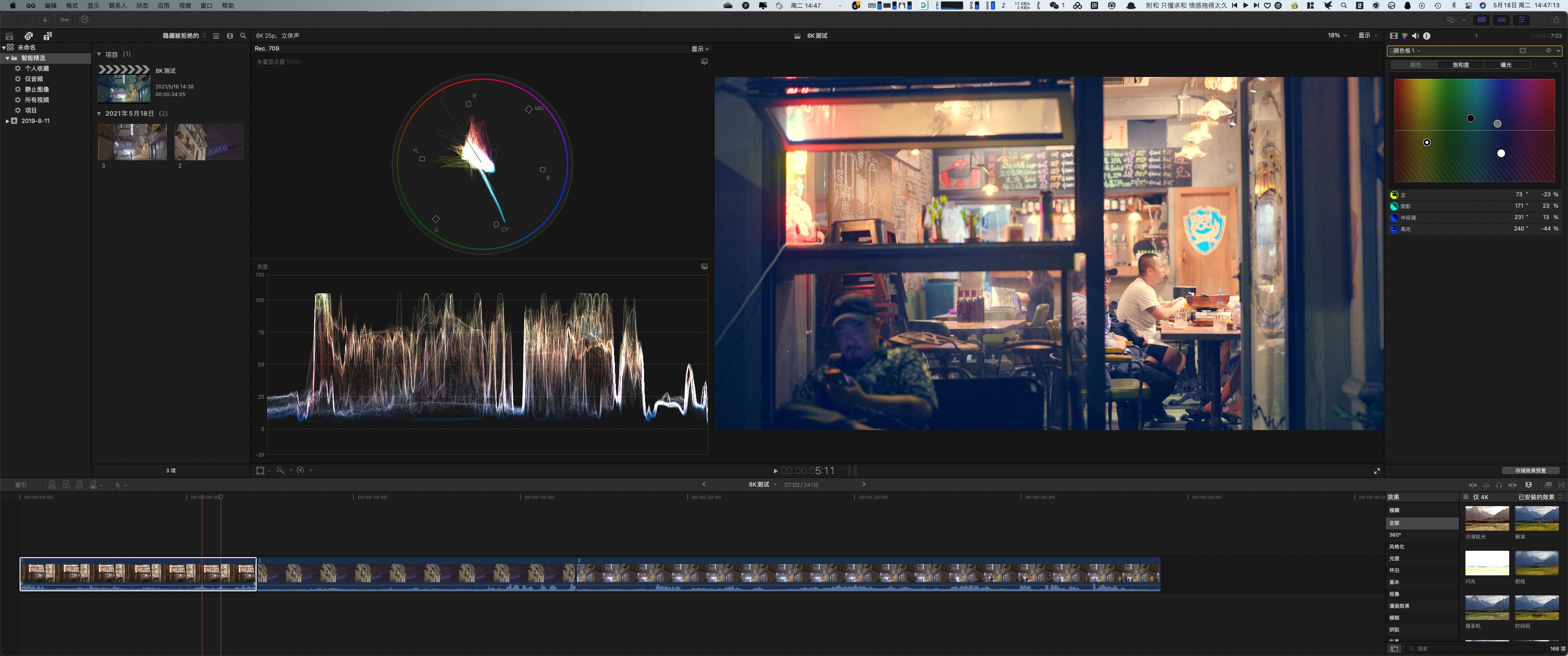 macminim1鍗囩骇,macminim1鑷繁鎬庝箞鍗囩骇