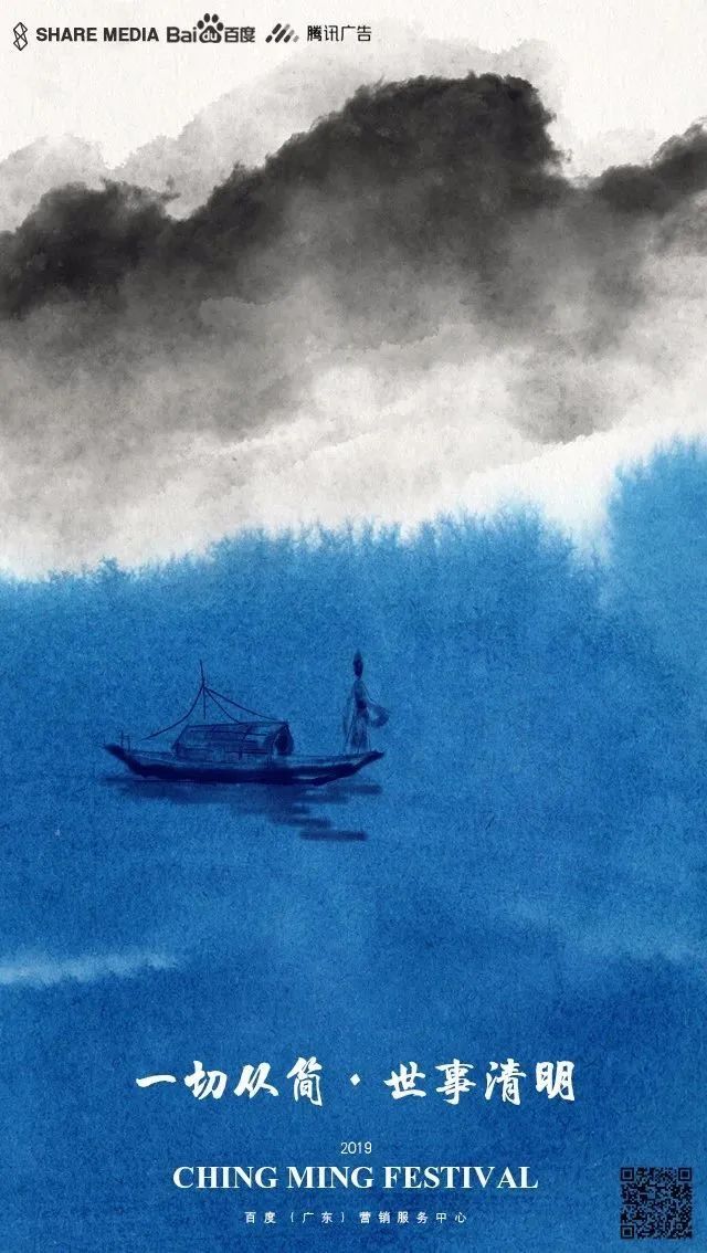 创意设计初学者,设计师要掌握的创意知识