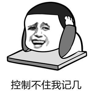 33℃！34℃！淮北开启“桑拿天”模式！还有大范围停电来袭