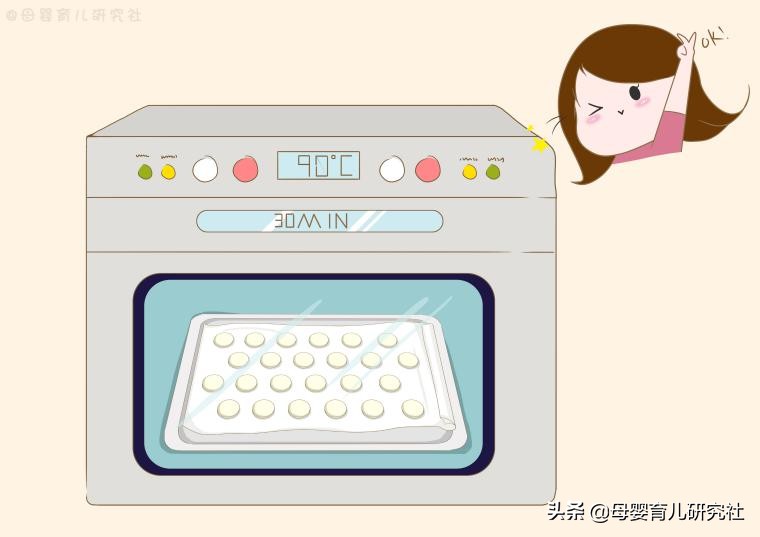 宝宝奶粉不吸收怎么办小妙招,宝宝奶粉喝不完大人怎么喝