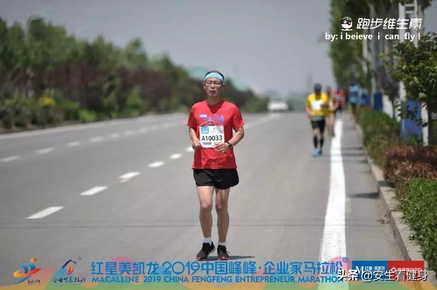 我的第一场马拉松完整版,我的第一场马拉松完整版视频