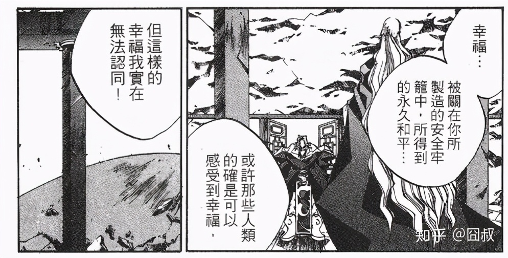 jump10大经典漫画,绝对燃向少年jump经典漫画回顾