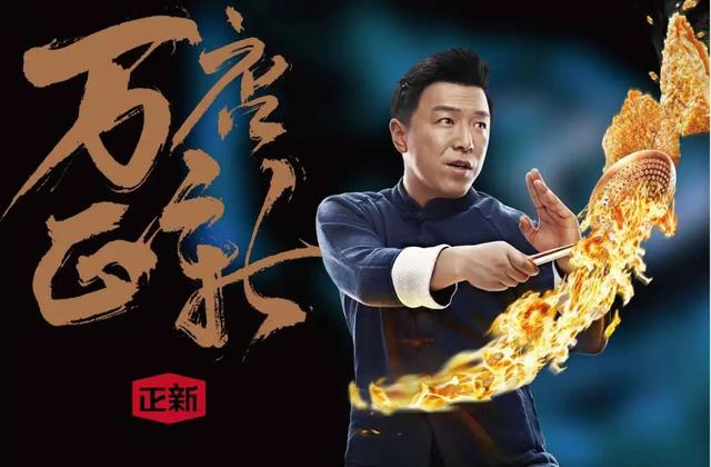 正新鸡排加盟官网地址,正新鸡排官网加盟费多少钱