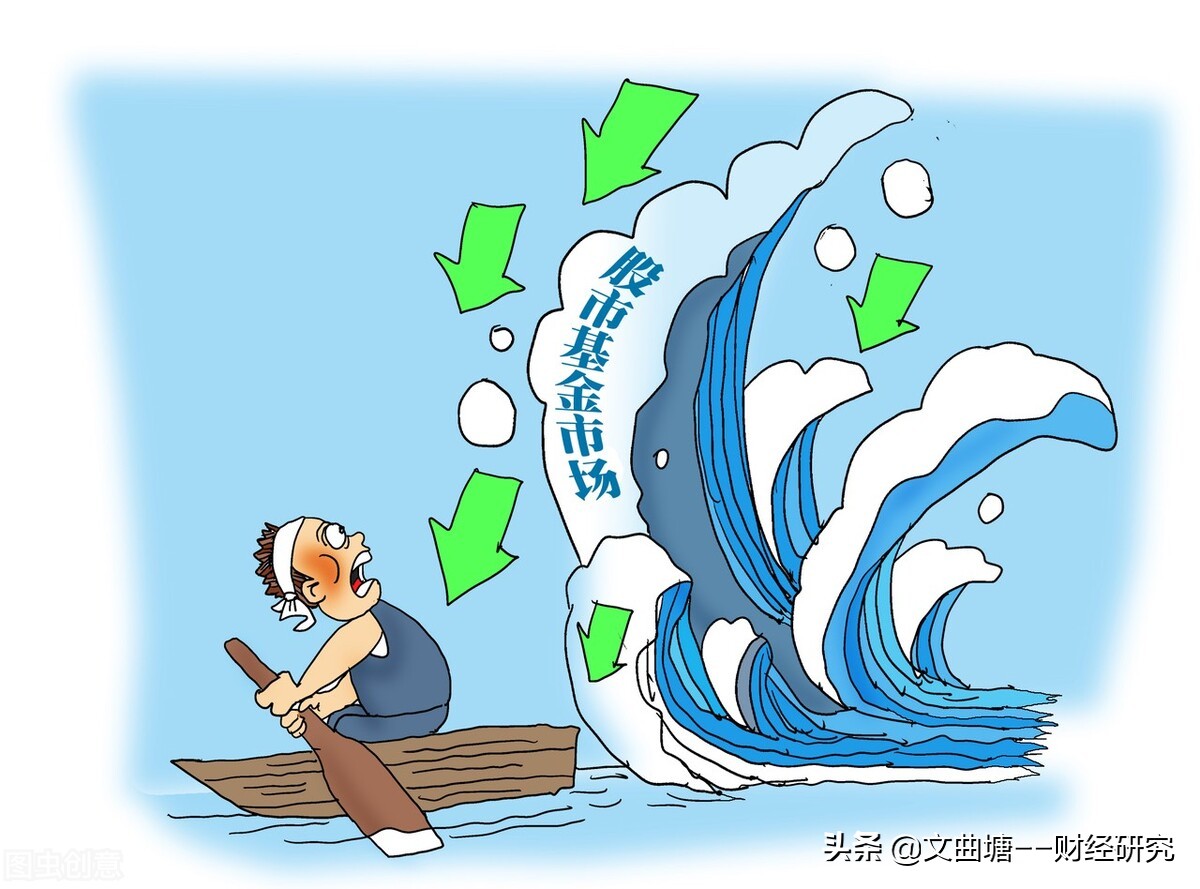 大盘缩量下跌出逃还是上车,大盘下跌过程中未见缩量