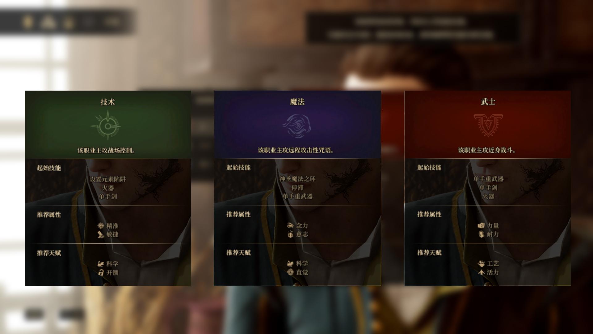 《贪婪之秋》简评：你氪金的时候真的很靓仔