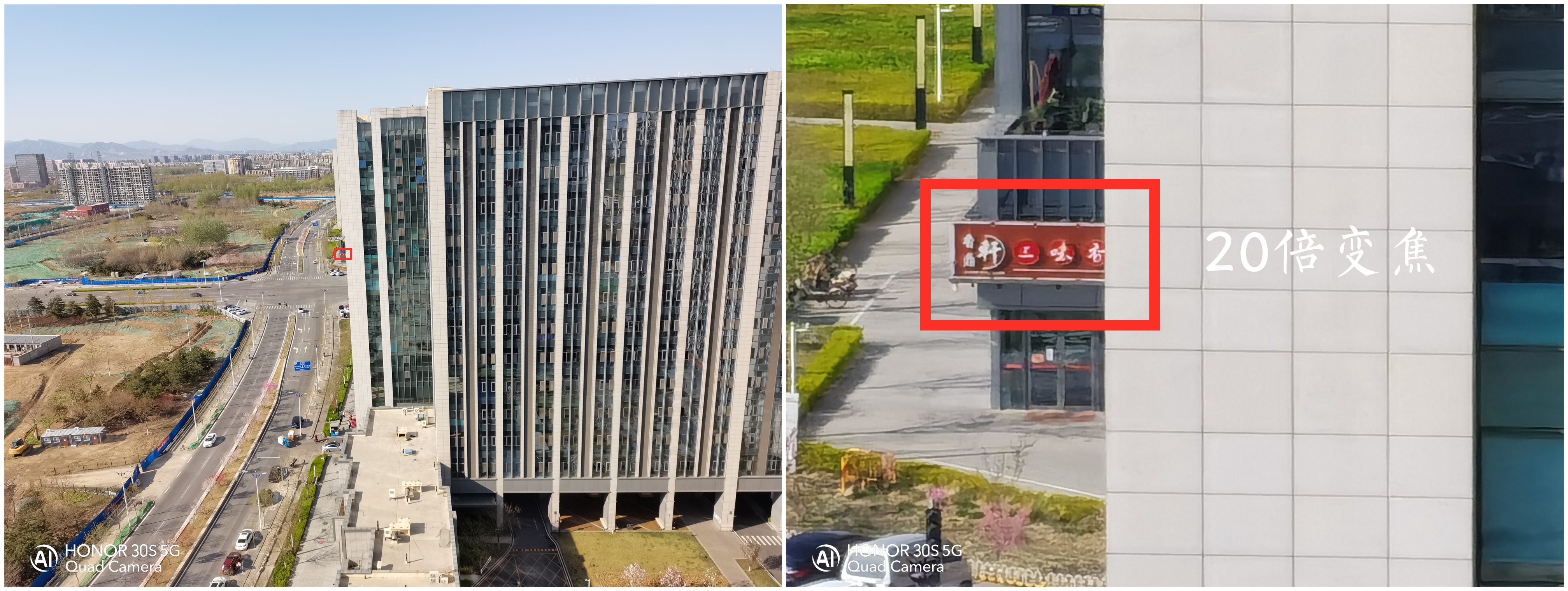 荣耀x10麒麟820和30s区别,荣耀30s麒麟820全网通5g