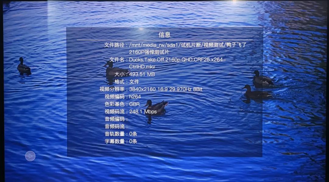 亿格瑞音画分离,亿格瑞uhd3000音画分离