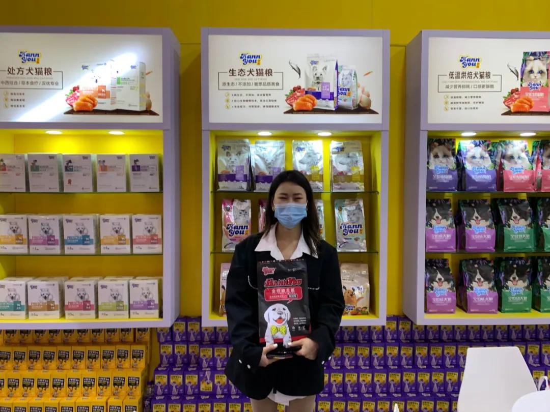 暂别宠博会，京宠展汉优邀铲屎官帝都再聚