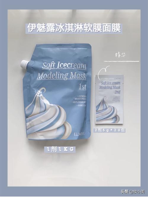 面膜推荐收缩毛孔韩国,面膜推荐韩国美容店