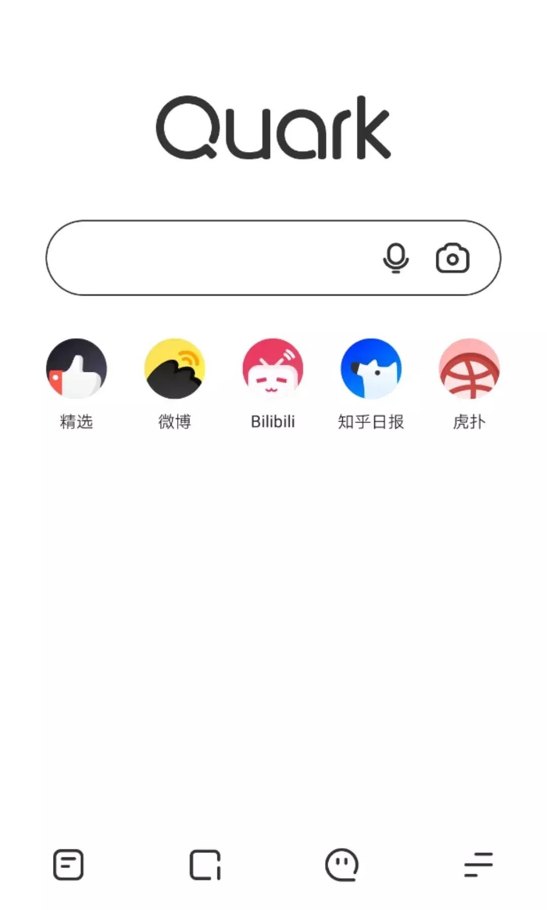阿里夸克搜索功能,阿里夸克搜索系统