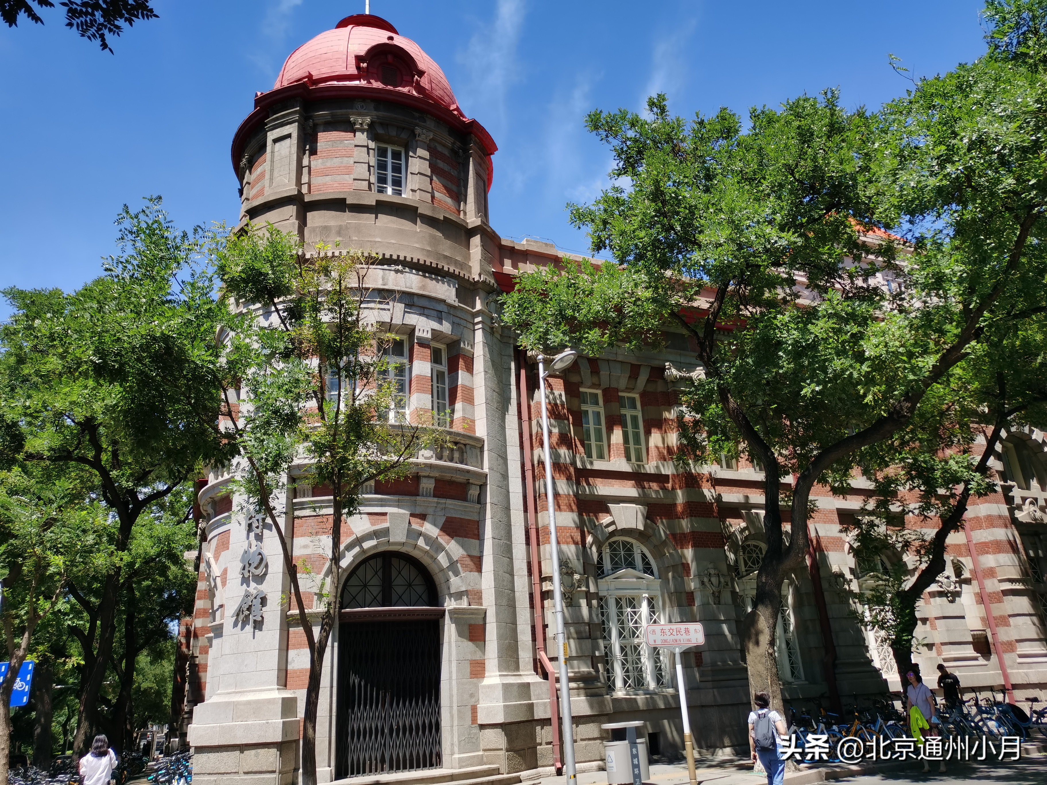 北京小众景点游玩攻略,北京小众的旅游打卡地有哪些