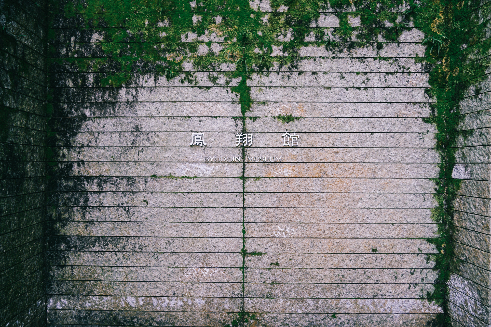 日本京都最值得去的地方,日本京都值得去的地方