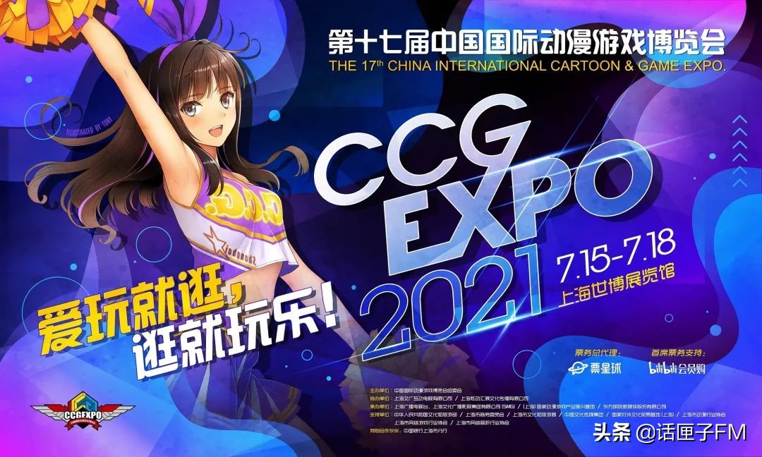 ccg二次元游戏推荐,二次元ccg游戏推荐