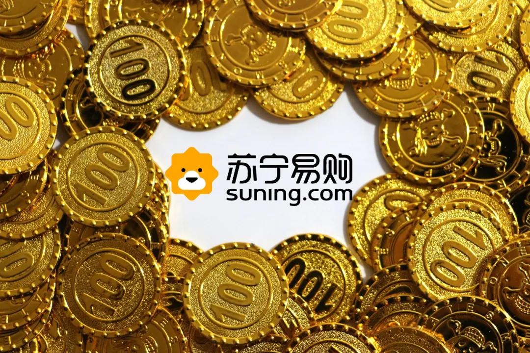 张近东苦心经营10年苏宁易主,张近东目前还持有苏宁多少股份