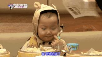 爷爷奶奶别拖孩子后腿,别再拖孩子的后腿