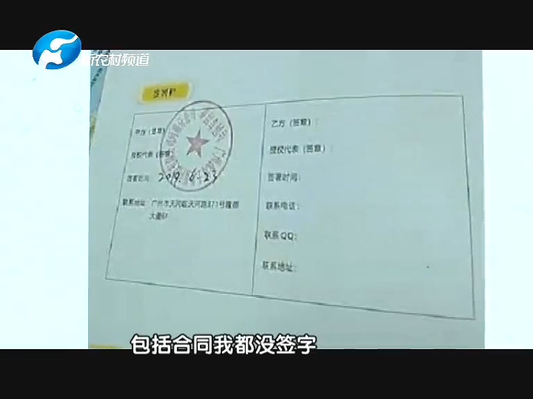 祝博士教育加盟条件,祝博士教育投资多少钱