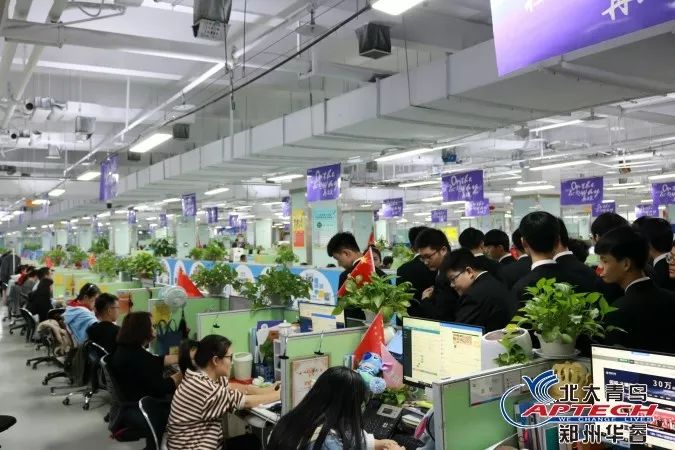 郑州北大青鸟职业教育,郑州北大青鸟新媒体运营师培训