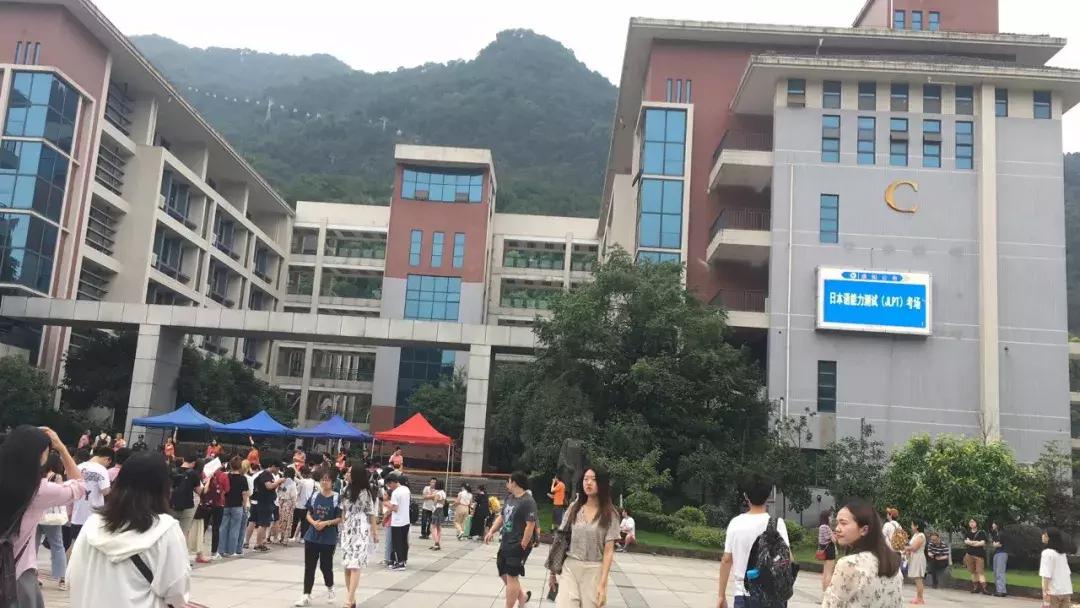 江户日语培训,江户幕府日语