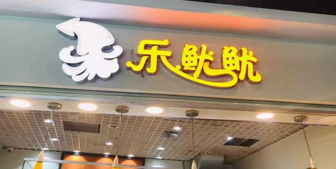 罗湖口岸过香港,曾经的罗湖口岸