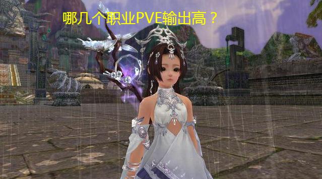 剑三缘起剑纯pvp配装,剑三缘起pvp日常任务