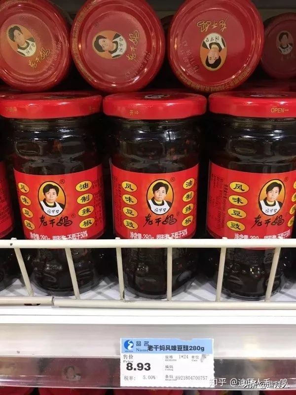 迪拜物价到底贵不贵？迪拜超市生活必需品实拍价格一览（2019版）