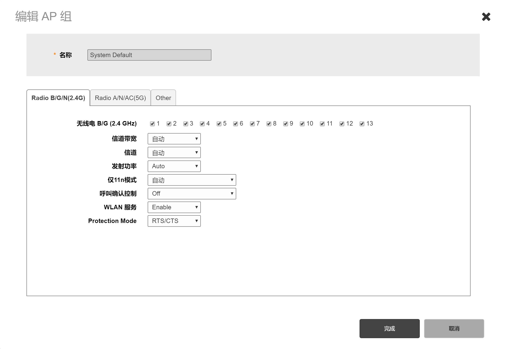 美国优科ruckus无线ap,优科ruckus无线ap