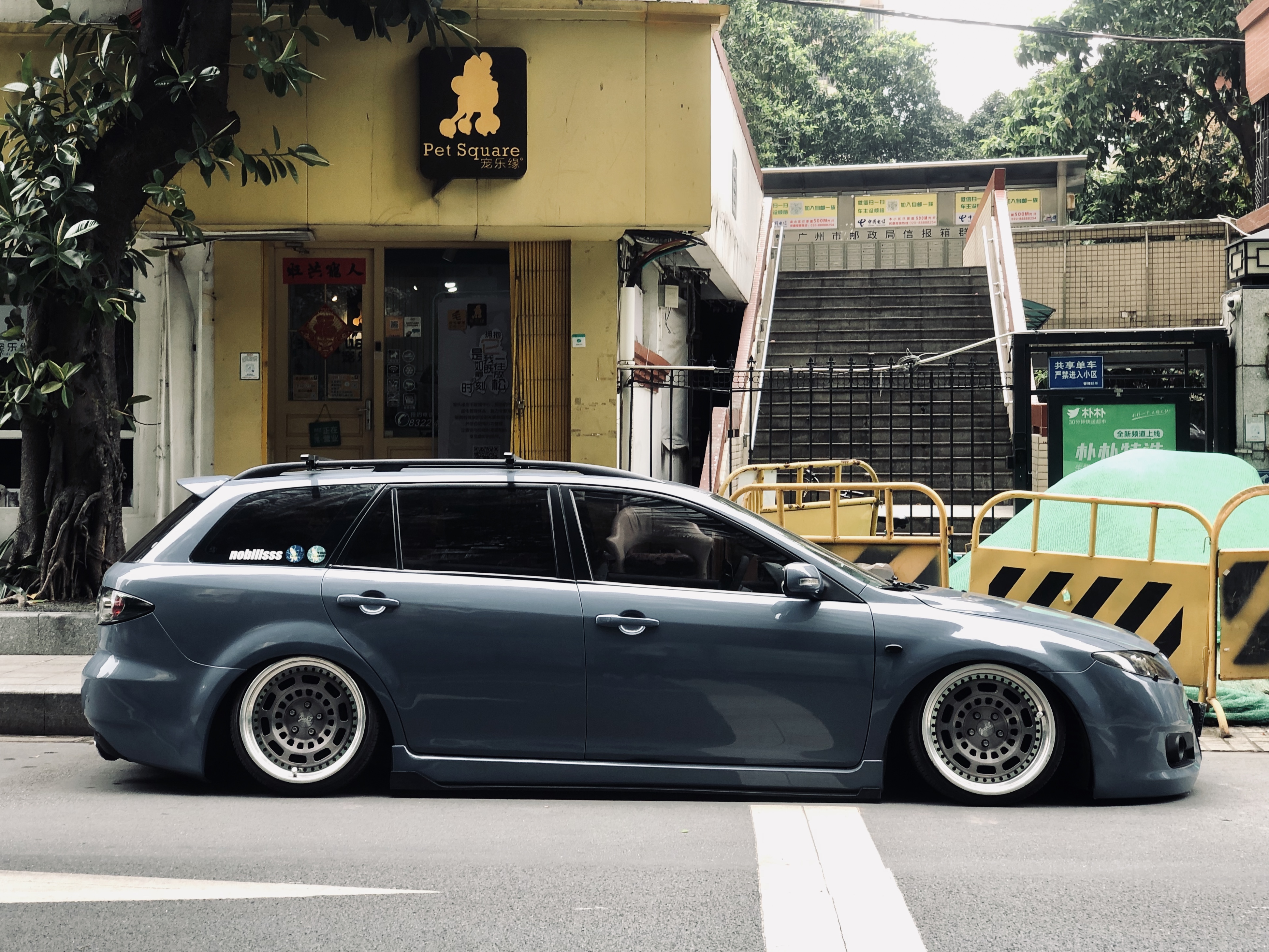 马自达6改装mps包围视频,马自达6改mps比原车宽吗