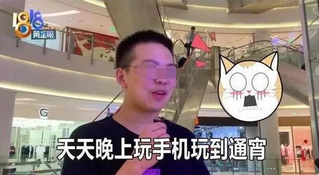 痛心他才33岁还没结婚,痛心18岁的她走了