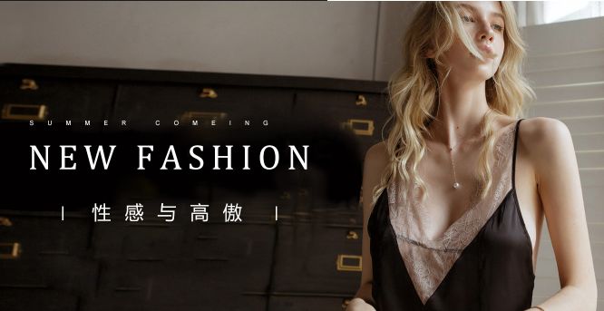 火爆｜N多品牌服装扎堆入驻宝丰观府·万象天街，潮生...