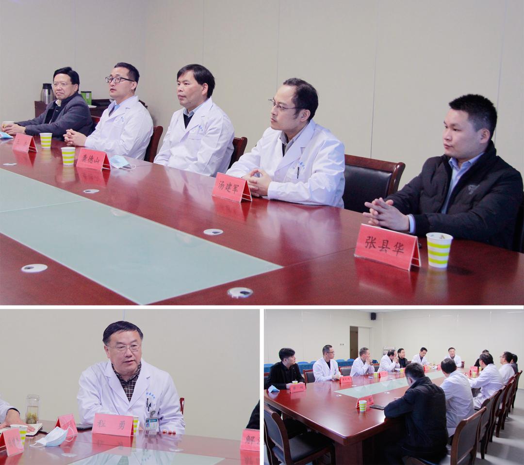 涓婃捣甯傛缇庡悓瀛︿細,涓婃捣甯傛缇庡悓瀛︿細鍖荤枟鍗敓鍒嗕細