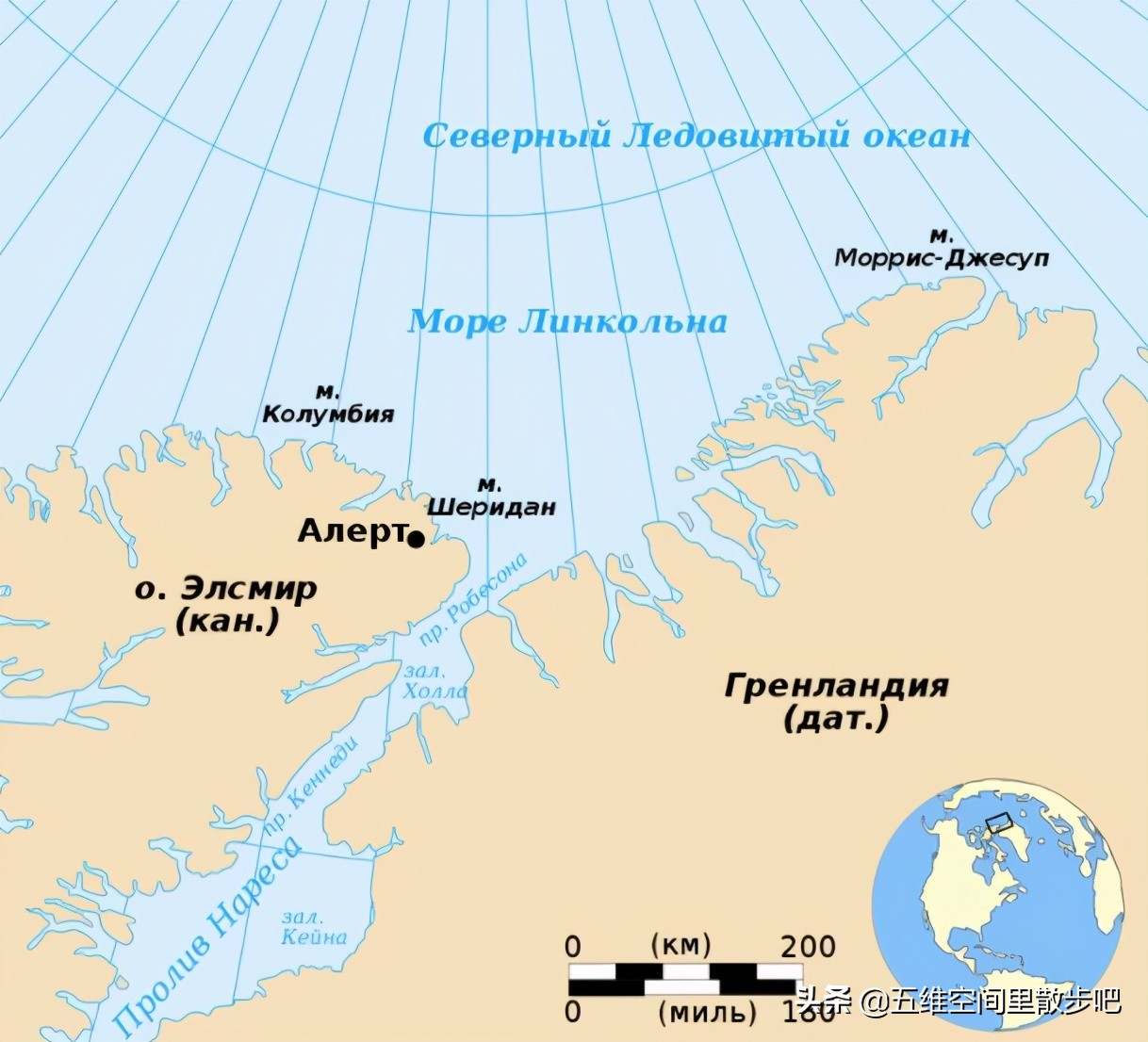 世界五大岛屿是哪些,世界上地理位置最好的几个岛屿