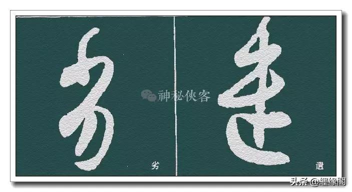 什么是实体与虚体相贯,什么是实部什么是虚部复数