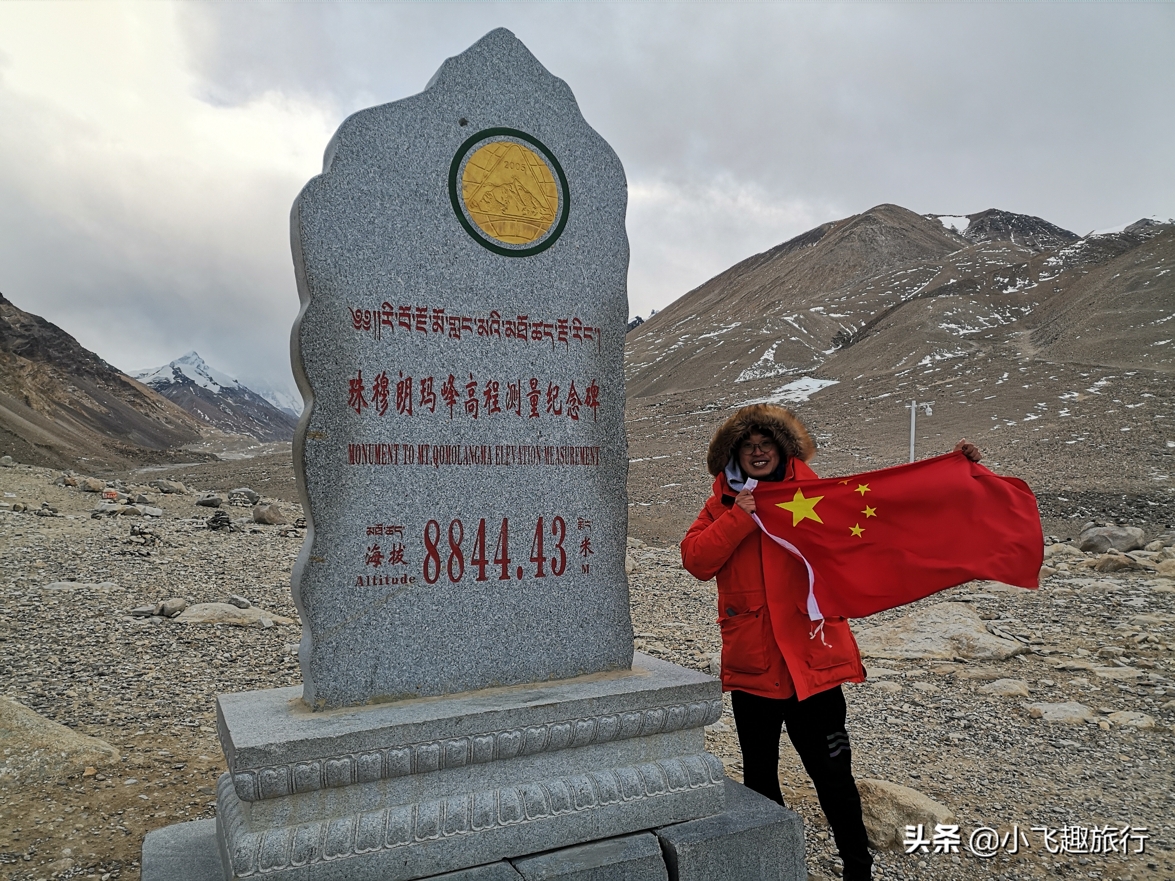 跟团游青海需要准备什么东西,跟随旅行团去西藏会高反吗