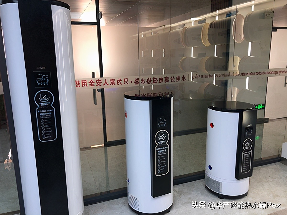 发廊热水器哪个牌子最好,发廊专用热水器哪款好