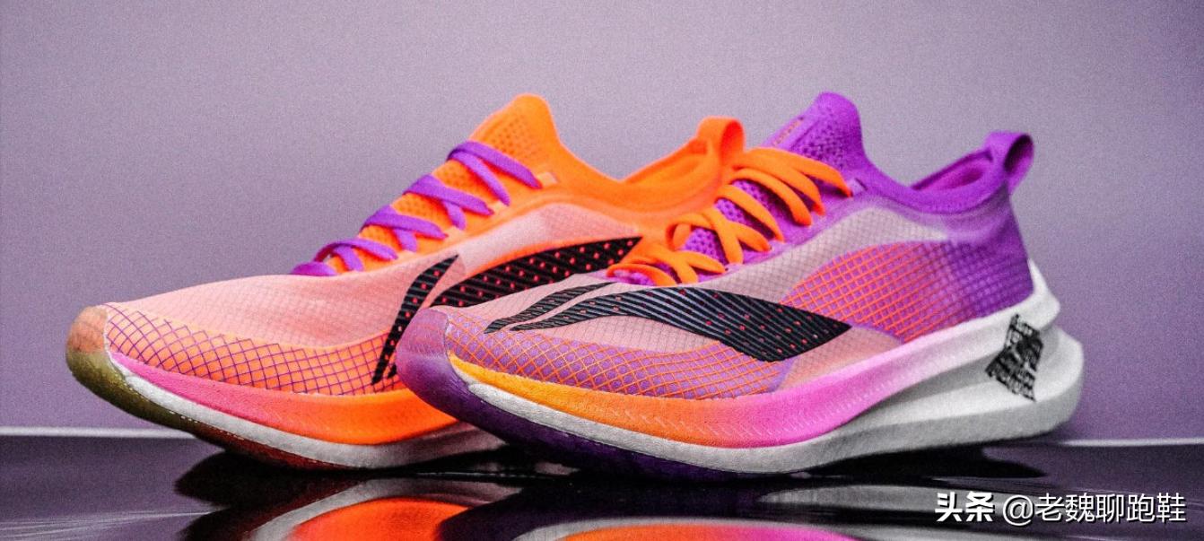 盘点那些贵到爆炸的跑鞋测评,那些你以为很贵其实很便宜的跑鞋