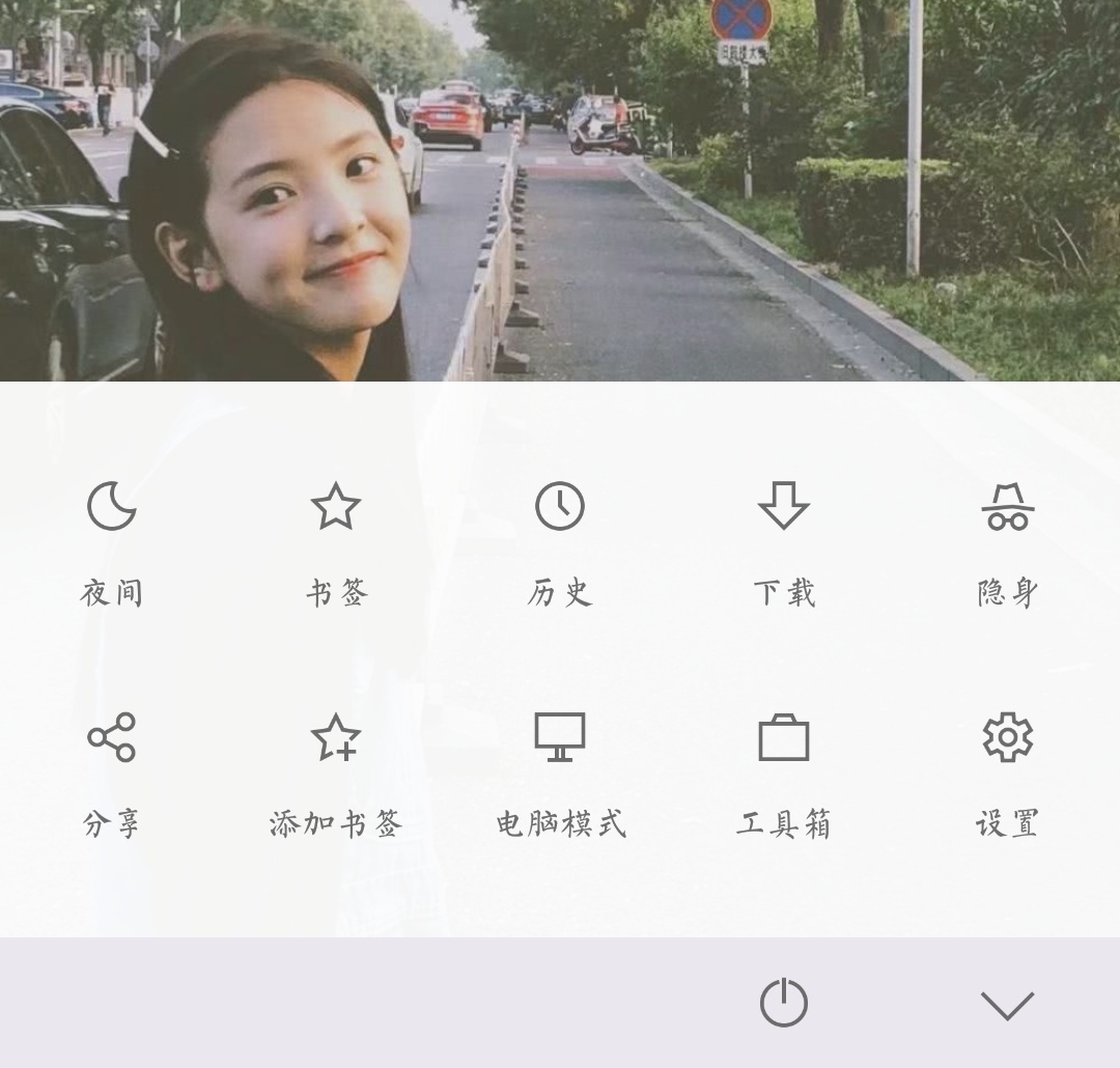 如何减少手机浏览器广告,手机浏览器广告越来越多