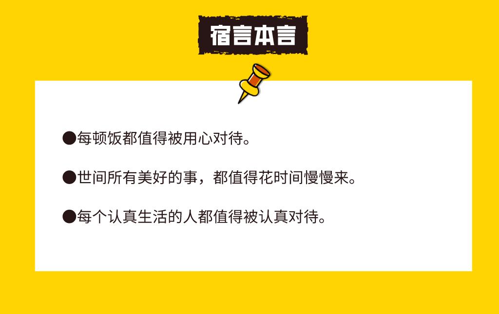 顶尖文案188种走心广告句式电子版,四种广告文案写作手法