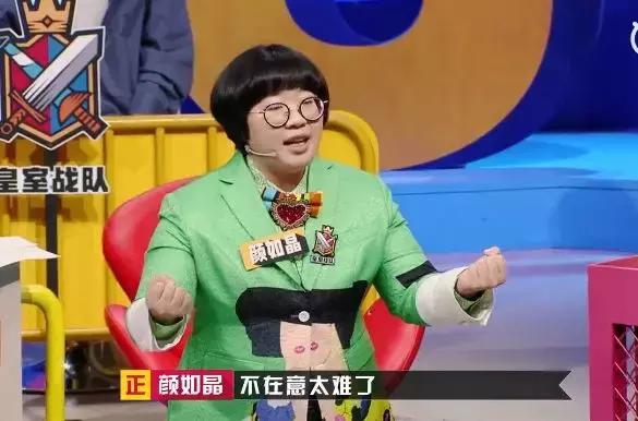 这里有一群“瘦身男女”，这里发生了很多励志故事